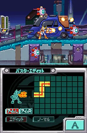Rockman ZX - Advent (Japan) screen shot game playing